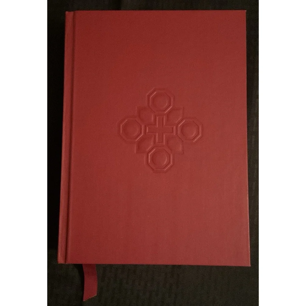 The Washburn College Holy Bible‎ Oxford University Press, Copyright 1979